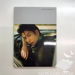 [N]長谷川慎ファースト写真集CHARACTER