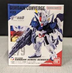 バンダイ FW GUNDAM CONVERGE #23 ガンダム・エアリアル(改修型)