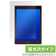 2026年最新】boox-nova-air-cの人気アイテム - メルカリ