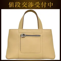 サルヴァトーレフェラガモ ハンドバッグ ベージュ ガンチーニ DY-21 美品