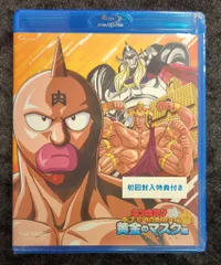 Amazon.co.jp: キン肉マン一挙見Blu-ray 黄金のマスク編 : 神谷