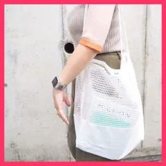 ★スタッフおすすめ★メッシュトートバッグ  シーズンムードを高めるメッシュバック。コーデのアクセ 上品　おすすめ おしゃれ　★売れ筋★　人気 高見え　高級感