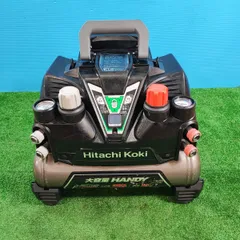 2025年最新】日立 EC1245Hの人気アイテム - メルカリ 2025年最新】日立 EC1245Hの人気アイテム - メルカリ