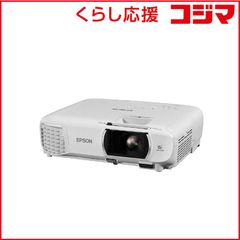 美品】EPSON 超短焦点レーザープロジェクター EH-LS300W ホワイト