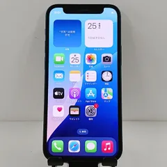 iPhone12 mini 256GB SoftBank ブラック 送料無料 本体 c11822