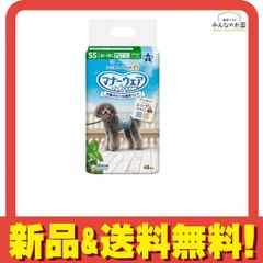 Item thumbnail for item 49fc1e02-a3bf-430c-8ee3-c85ad2e09ba5