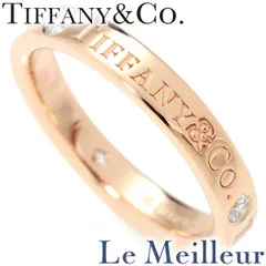 ティファニー TIFFANY&Co. T&CO. 3P フラットバンドリング 指輪 ダイヤモンド K18PG 6号 中古 プレラブド 返品OK
