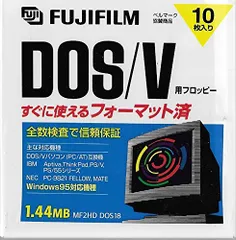 2024年最新】pc dos ibmの人気アイテム - メルカリ