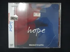1453∴レンタル版CD hope/マカロニえんぴつ 8624