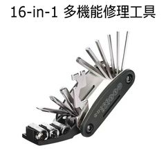 Item thumbnail for item 6fb560bc-79bb-406a-941d-582c764d6394