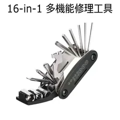 自転車工具セットポータブル多機能高硬度六角レンチセット折りたたみ可能持ち運び便利16 in 1多機能自転車工具ロードバイク対応ポータブル工具セットのサムネイル