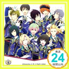 THE IDOLM@STER SideM 5th ANNIVERSARY DISC 05 Altessimo&彩&High×Joker [CD] THE IDOLM@STER SideM_02