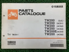 2025年最新】TW200 サービスマニュアルの人気アイテム - メルカリ