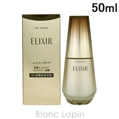 資生堂 エリクシールシュペリエル SHISEIDO ELIXIR SUPERIEUR ザ セラムaa 50ml [204921]