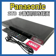 Panasonic - Panasonic　ブルーレイディスクレコーダー DMR-UBZ2030　リモコンなし 概要 ブルーレイディスクレコーダー DMR-UBZ2030 | ブルーレイ