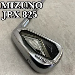 品質保証得価Mizuno JPX825 アイアン 7本セット 4.5.6.7.8.9.P ゴルフ ゴルフクラブ ミズノ 中古 W6625693 アイアン