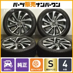 とんすけ ③新車外し 90ヴォクシーS-Z純正ホイール 2023年製 新車外し品】トヨタ 90 ヴォクシー S-Z 純正 17in 6J +