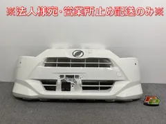 F10/ LA350S/LA360Sミラ イース純正フロントバンパー 52119-B2D00 F10/ LA350S/LA360Sミラ イース純正フロントバンパー 52119-B2D00