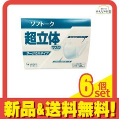 Item thumbnail for item 68064a05-1be8-4bf8-83a4-ef2c759dc51f