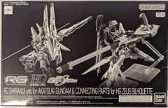 東映レトロ　グリーンマンティス　メディコムトイ 東映レトロ グリーンマンティス メディコムトイ