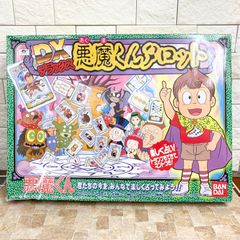 ちびまる子ちゃん ジグソーパズル モザイクアート 新品未開封 希少