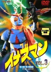 プラレス3四郎／スカルマン／スパイダーマン／イナズマン プラレス3四郎／スカルマン／スパイダーマン／イナズマン - メルカリ
