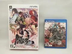 【DISC未開封です】 PSVITA 剣が君 for V<限定版>