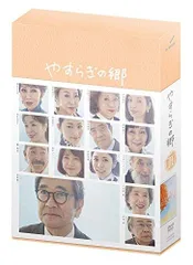 2025年最新】やすらぎの郷 dvd－box iの人気アイテム - メルカリ 