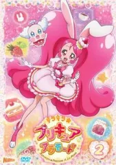 再生確認済み キラキラ⭐︎プリキュアアラモード DVD レンタル落ち 再生確認済み キラキラ⭐︎プリキュアアラモード DVD 全16巻