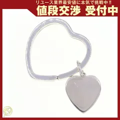 Mi27033 Tiffany 401051 ハート型キーホルダー AG925