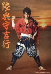 【中古】生写真(男性) 田村心(陸奥守吉行)/全身・キャラクターショット/ミュージカル「刀剣乱舞」 ～坂龍飛騰～ ブロマイド 刀剣男士（戦闘ver.）