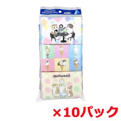 キャラクターポケットティッシュ ハヤシ商事 水に流せるポケットティシュ mofusand モフサンド 8組16枚 9個入り X10パック