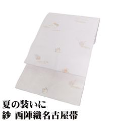 ⭐️超美品⭐️作り帯 ワンタッチ帯 名古屋帯 正絹 薄いピンク地に 