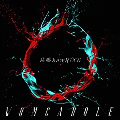 womcadole CDセット 2025年最新】womcadole cdの人気アイテム - メルカリ