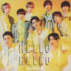 【中古】邦楽CD Snow Man / HELLO HELLO[通常盤]