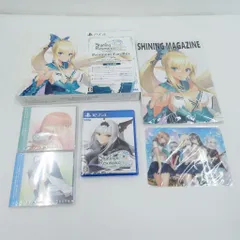 【瀬戸店】PS4　シャイニング・レゾナンス　リフレイン　プレミアムファンボックス　特典マウスパッド付【617-1361】
