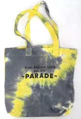 2025年最新】梶浦由紀の人気アイテム - メルカリ