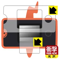 PDA工房 ポケットモンスター ポケモン図鑑 スマホロトム+(プラス) 用 衝撃吸収[光沢] 保護 フィルム [画面用/ふち用 2枚組] 耐衝撃 日本製