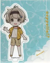 2025年最新】大里帆波の人気アイテム - メルカリ