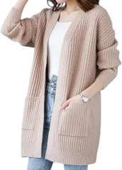 Elixio エリクシオ カーディガン ロングカーディガン ニット あったか 羽織り レディース トップス モコモコ 厚手 Vネック 秋冬 ミドル丈 リブ編み 体型カバー(ベージュ,  L)