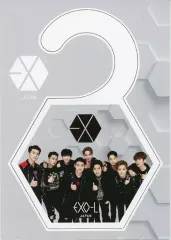 2026年最新】exo 会報の人気アイテム - メルカリ