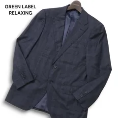 2025年最新】green label relaxing×guabelloの人気アイテム