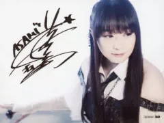 2025年最新】今井麻美サインの人気アイテム - メルカリ
