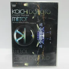 2025年最新】堂本光一 mirrorの人気アイテム - メルカリ