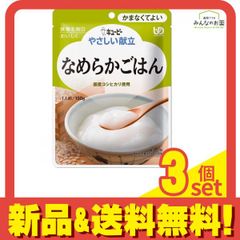 Item thumbnail for item f96627d2-cedf-4e49-ac35-3a8fbaf78965