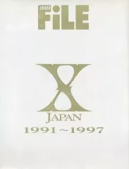 XJAPAN　貴重版　写真集【XJAPAN SHOXX FILE】 2025年最新】X JAPAN SHOXX FILEの人気アイテム - メルカリ