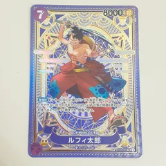 ルフィ太郎 SR SP 美品 ルフィ太郎【SR】《紫》 ST18-005 販売ページ｜ワンピースカード