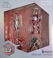 【中古】置物・装飾品 全4種セット オーナメント 「Happyくじ ディズニー プラチナオーナメントくじ2023」 マーベルシリーズ フィギュアオーナメント賞