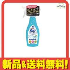 Item thumbnail for item ac9c36c5-78ac-4d8a-b0b6-8cd2a9a684ca