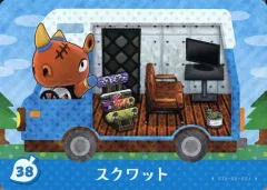 【中古】どうぶつの森amiiboカード 38：スクワット